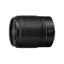 Picture of Nikon Nikkor Z 35mm f/1.8 S Lens