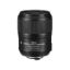 Picture of Nikon AF-S Micro Nikkor 60mm f/2.8G ED Lens