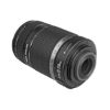 Picture of Canon EF-S 55-250mm f/4-5.6 IS II Lens