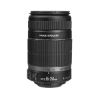 Picture of Canon EF-S 55-250mm f/4-5.6 IS II Lens