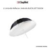 Picture of Digitek Umbrella Reflector BLK/SIL 65"/165cm