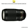 Picture of Nikon AF-S VR Zoom-Nikkor 70-300mm f/4.5-5.6G IF-ED Lens