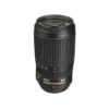 Picture of Nikon AF-S VR Zoom-Nikkor 70-300mm f/4.5-5.6G IF-ED Lens