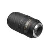 Picture of Nikon AF-S VR Zoom-Nikkor 70-300mm f/4.5-5.6G IF-ED Lens