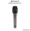 Picture of Sennheiser E 845-S Dynamic Super Cardioid Vocal Microphone