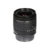Picture of Nikon AF-P DX Nikkor 18-55mm f/3.5-5.6G Lens