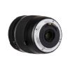 Picture of Tamron 18-270mm f/3.5-6.3 Di II VC PZD Lens for Canon EF