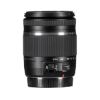 Picture of Tamron 18-270mm f/3.5-6.3 Di II VC PZD Lens for Canon EF