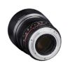 Picture of Samyang 85mm T1.5 VDSLRII Cine Lens for Nikon F Mount