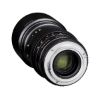 Picture of Samyang 135mm T2.2 AS UMC VDSLR II Lens for Nikon F Mount
