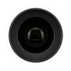 Picture of Samyang 35mm f/1.4 AS UMC Lens for Sony E
