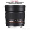 Picture of Samyang 85mm f/1.4 Aspherical Lens for Nikon With Focus Confirm Chip