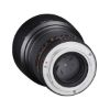 Picture of Samyang 85mm f/1.4 Aspherical Lens for Nikon With Focus Confirm Chip