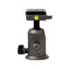 Picture of Vanguard Alta BH-100 Ball Head