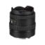 Picture of Tokina 10-17mm f/3.5-4.5 AT-X 107 AF DX Fisheye Lens for Canon