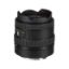 Picture of Tokina 10-17mm f/3.5-4.5 AT-X 107 DX AF Fisheye Lens for Nikon F