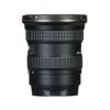 Picture of Tokina AT-X 11-20mm f/2.8 PRO DX Lens for Nikon F