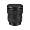Picture of Tokina AT-X 24-70mm f/2.8 PRO FX Lens for Canon EF