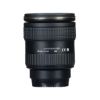 Picture of Tokina AT-X 24-70mm f/2.8 PRO FX Lens for Nikon F