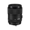 Picture of Tokina atx-i 100mm f/2.8 FF Macro Lens for Nikon F