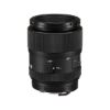 Picture of Tokina atx-i 100mm f/2.8 FF Macro Lens for Nikon F