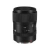 Picture of Tokina atx-i 100mm f/2.8 FF Macro Lens for Canon EF