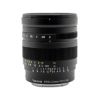 Picture of Tokina FIRIN 20mm f/2 FE MF Lens for Sony E