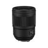 Picture of Tokina opera 50mm f/1.4 FF Lens for Canon EF