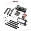 Picture of SmallRig 2045 Professional Accessory Kit for FS7/FS7 II