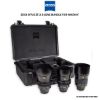 Picture of ZEISS Otus ZF.2 3-Lens Bundle for Nikon F