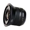 Picture of ZEISS Touit 12mm f/2.8 Lens for FUJIFILM X