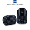 Picture of ZEISS Loxia 25mm f/2.4 Lens for Sony E