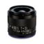 Picture of ZEISS Loxia 35mm f/2 Lens for Sony E