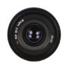 Picture of ZEISS Loxia 35mm f/2 Lens for Sony E