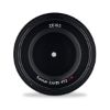 Picture of ZEISS Loxia 85mm f/2.4 Lens for Sony E