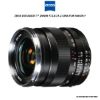 Picture of ZEISS Distagon T* 25mm f/2.8 ZF.2 Lens for Nikon F