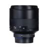 Picture of ZEISS Milvus 85mm f/1.4 ZE Lens for Canon EF