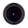 Picture of ZEISS Milvus 135mm f/2 ZF.2 Lens for Nikon F