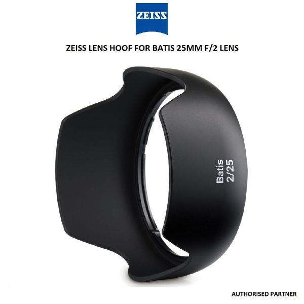 Picture of ZEISS Lens Hood for Batis 25mm f/2 Lens