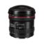 Picture of Canon EF 8-15mm f/4L Fisheye USM Lens