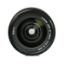 Picture of Canon EF 24mm f/2.8 IS USM Lens