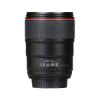 Picture of Canon EF 35mm f/1.4L II USM Lens