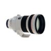 Picture of Canon EF 200mm f/2L IS USM Lens