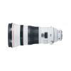 Picture of Canon EF 400mm f/2.8L IS III USM Lens