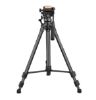 Picture of Digitek DPTR-880 Pro Lightweight Tripod