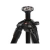 Picture of Manfrotto 057 Carbon Fiber Tripod with Rapid Column