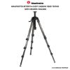 Picture of Manfrotto MT057C4-G 057 Carbon Fiber Tripod with Geared Column