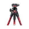 Picture of Manfrotto Off road Aluminum Tripod with Ball Head (Red)