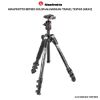 Picture of Manfrotto BeFree Color Aluminum Travel Tripod (Gray)