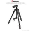 Picture of Manfrotto VR Aluminum 4-Section Tripod